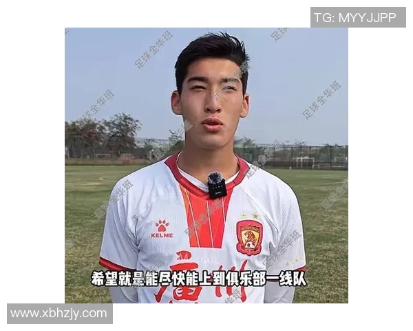 广州足球队比赛经验引发热议球迷对战术选择和临场表现展开激烈讨论 广州足球队比赛经验引发热议球迷对战术选择和临场表现展开激烈讨论