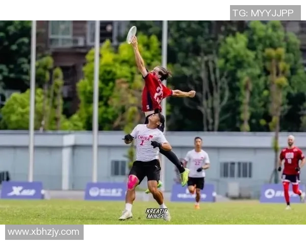 广州飞盘队防守体系解析：飞盘战术的创新与实践探索