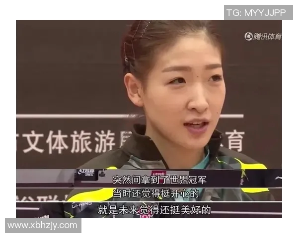 深圳乒乓球队逆袭之路：从困境中崛起的反击策略解析