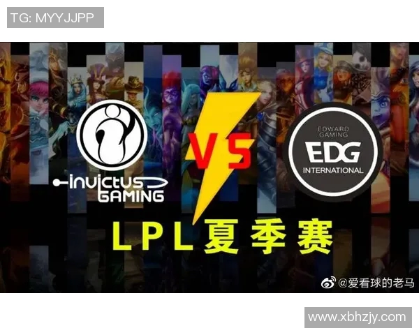 赛后复盘分析EDG与IG对决状态及未来展望