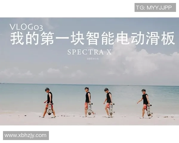 重庆滑板队灵活性分析与表现评估的深度研究与探讨