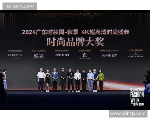 加维引领潮流新风尚探索年轻人的时尚选择与生活态度