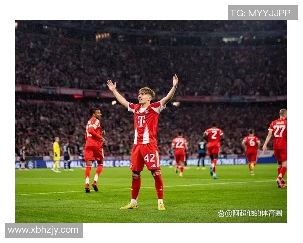 利物浦与拜仁慕尼黑激战直播间精彩回顾与分析