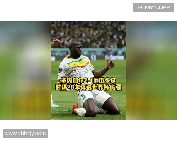 厄瓜多尔与乌拉圭激战正酣谁能在南美赛场上笑到最后