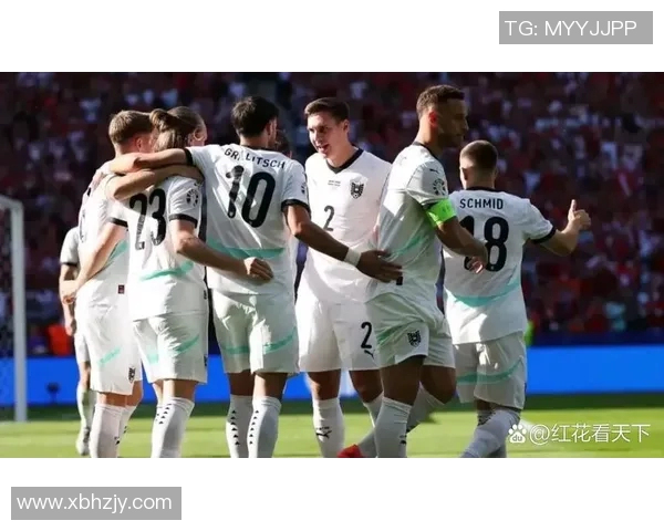 奥地利与德国足球对决胜负平分析及历史交锋回顾