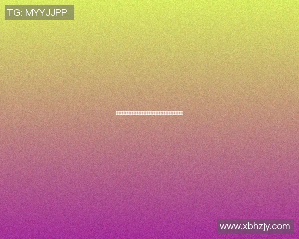 李泓澎：从青年才俊到行业领军者的成长之路与人生哲学探讨