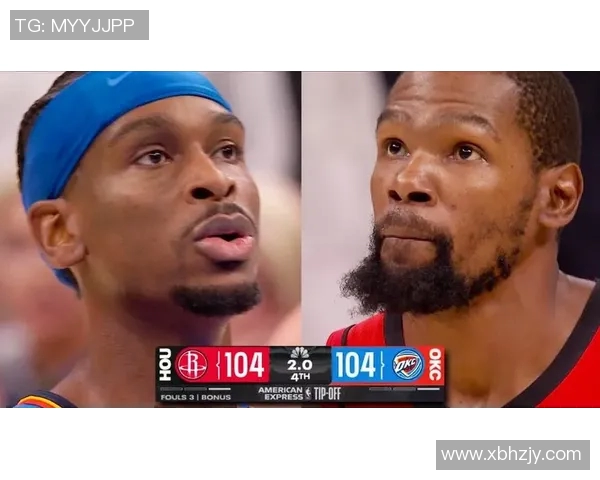 火箭与雷霆在2016至2017赛季季后赛中的激烈对决与精彩瞬间回顾