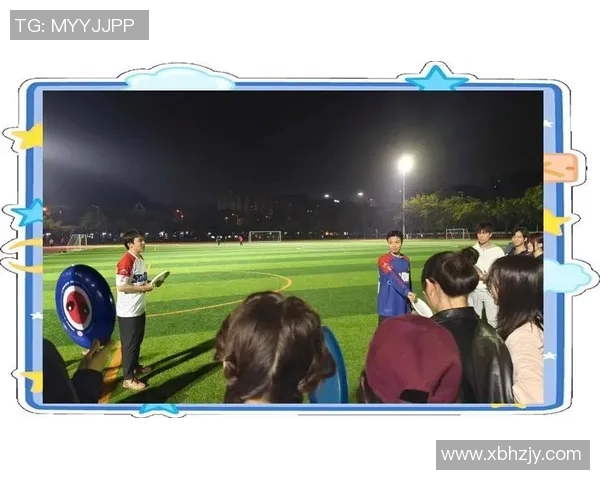 重庆飞盘队在全国团队协作排行榜中荣获第四名展现出色团队精神与实力 重庆飞盘队在全国团队协作排行榜中荣获第四名展现出色团队精神与实力