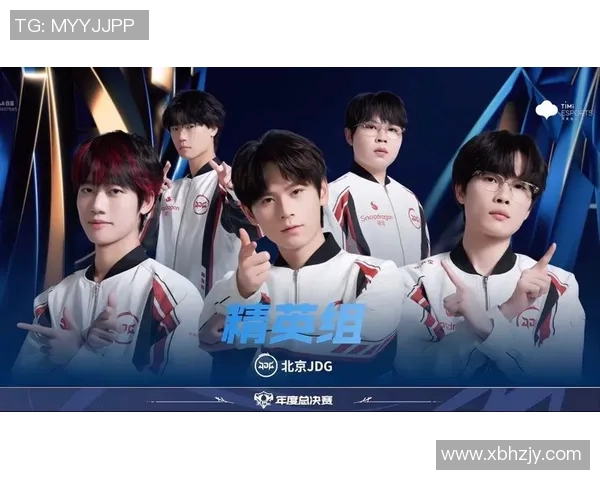青年赛最新积分榜JDG战队以84分稳居第一竞争激烈引人关注 青年赛最新积分榜JDG战队以84分稳居第一竞争激烈引人关注