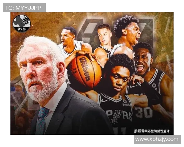 马刺队再度选择摆烂波波维奇因轮休主力球员遭联盟重罚