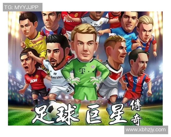 马丁内利的崛起之路：从青涩小将到足球巨星的传奇故事