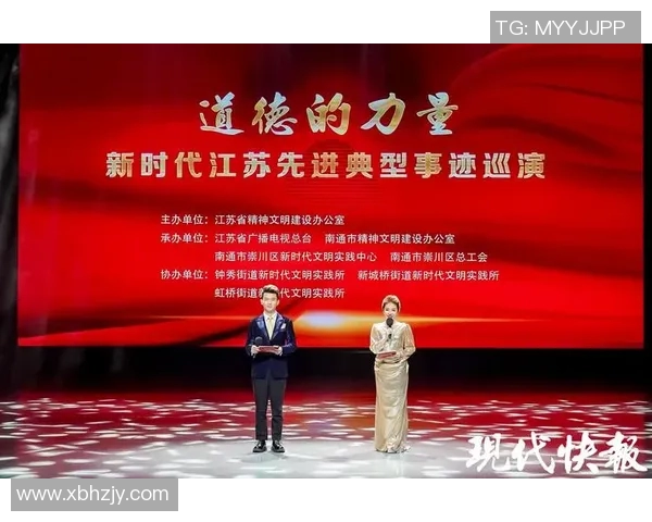 高尚品德的力量如何塑造美好人生与和谐社会