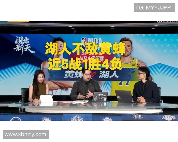 黄蜂对决湖人精彩直播回顾球迷热情高涨赛场盛况不容错过 黄蜂对决湖人精彩直播回顾球迷热情高涨赛场盛况不容错过