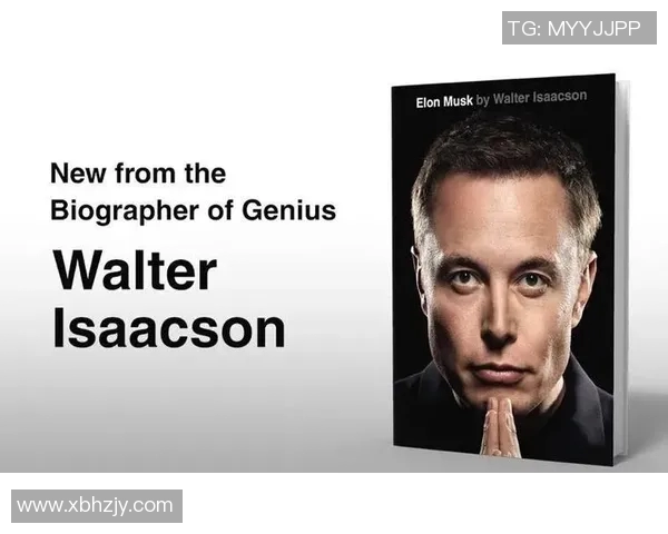 伊萨克的传奇旅程：探索他在历史与文化中的深远影响与意义