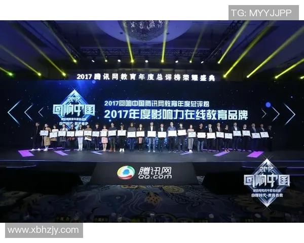弗格的崛起与挑战：探讨他在当代社会中的影响力与未来发展方向