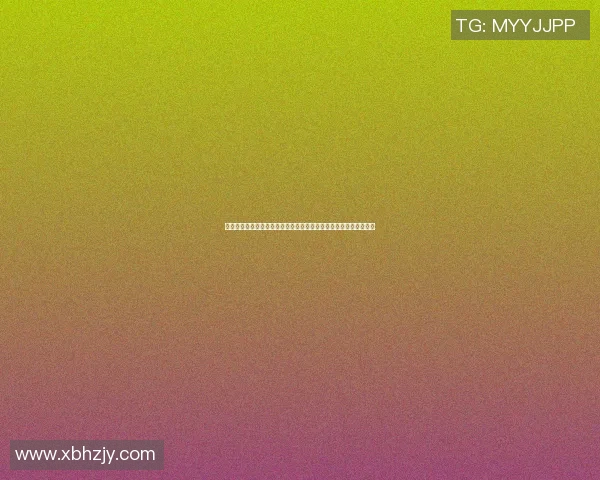 拉波尔特的传奇人生与科学探索之旅:从基础研究到前沿科技的启示 拉波尔特的传奇人生与科学探索之旅:从基础研究到前沿科技的启示