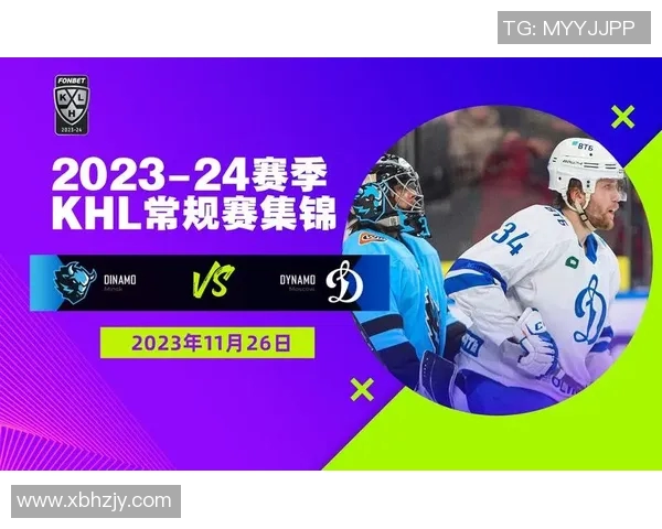 明斯克迪纳摩对阵莫斯科迪纳摩精彩赛事回顾与分析 明斯克迪纳摩对阵莫斯科迪纳摩精彩赛事回顾与分析