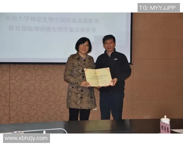 河南大学与山西大学的学术竞争与校园文化交流探讨 河南大学与山西大学的学术竞争与校园文化交流探讨